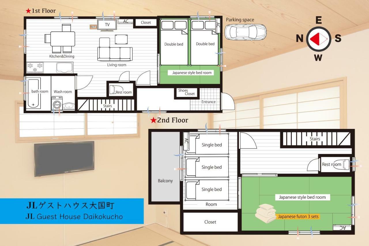 Jl Guesthouse Daikokucho Osaka Zewnętrze zdjęcie